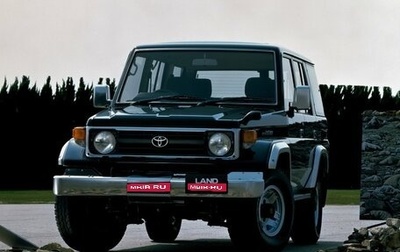 Toyota Land Cruiser 70, 2004 год, 2 500 000 рублей, 1 фотография