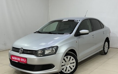 Volkswagen Polo VI (EU Market), 2012 год, 695 000 рублей, 1 фотография