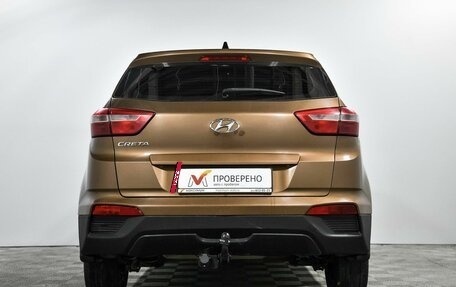 Hyundai Creta I рестайлинг, 2017 год, 1 152 000 рублей, 5 фотография