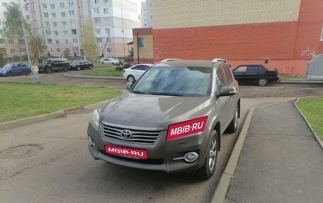 Toyota RAV4, 2010 год, 1 250 000 рублей, 1 фотография