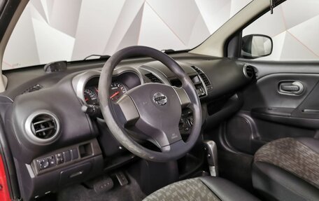 Nissan Note II рестайлинг, 2008 год, 639 000 рублей, 13 фотография