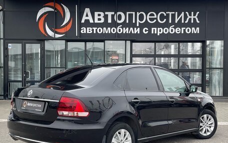 Volkswagen Polo VI (EU Market), 2015 год, 1 050 000 рублей, 2 фотография