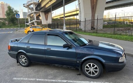 Audi 80, 1990 год, 150 000 рублей, 2 фотография