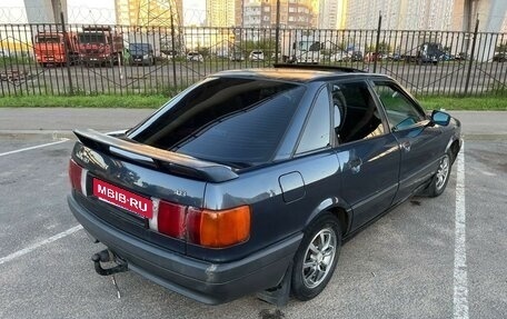 Audi 80, 1990 год, 150 000 рублей, 4 фотография