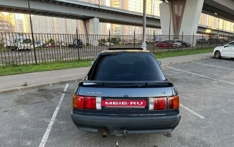 Audi 80, 1990 год, 150 000 рублей, 3 фотография