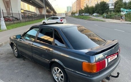 Audi 80, 1990 год, 150 000 рублей, 5 фотография