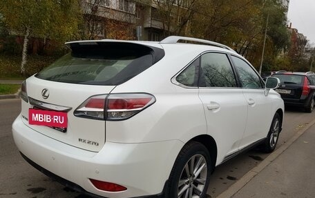 Lexus RX III, 2014 год, 1 970 000 рублей, 17 фотография