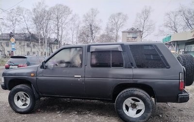 Nissan Terrano II рестайлинг, 1993 год, 550 000 рублей, 1 фотография