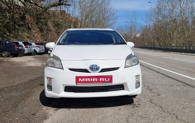 Toyota Prius, 2010 год, 1 080 000 рублей, 1 фотография