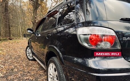 Mitsubishi Outlander III рестайлинг 3, 2006 год, 1 049 000 рублей, 6 фотография