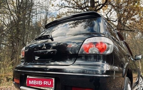 Mitsubishi Outlander III рестайлинг 3, 2006 год, 1 049 000 рублей, 8 фотография