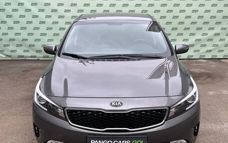 KIA Cerato III, 2017 год, 1 795 000 рублей, 2 фотография