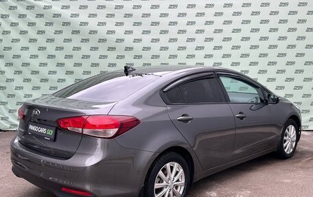 KIA Cerato III, 2017 год, 1 795 000 рублей, 7 фотография