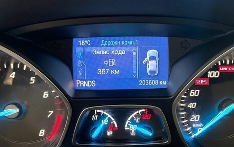 Ford Kuga III, 2016 год, 1 319 000 рублей, 18 фотография