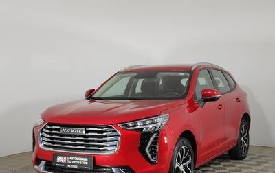 Haval Jolion, 2022 год, 2 099 000 рублей, 1 фотография