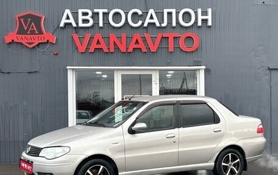 Fiat Albea I рестайлинг, 2008 год, 340 000 рублей, 1 фотография