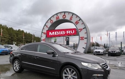 Volkswagen Passat CC I рестайлинг, 2010 год, 1 199 000 рублей, 1 фотография