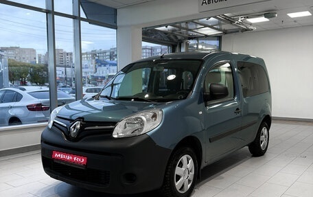 Renault Kangoo II рестайлинг, 2014 год, 1 178 000 рублей, 1 фотография