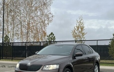 Skoda Octavia, 2016 год, 1 530 000 рублей, 1 фотография