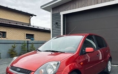 Ford Fiesta, 2007 год, 525 000 рублей, 1 фотография