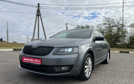 Skoda Octavia, 2014 год, 1 550 000 рублей, 1 фотография