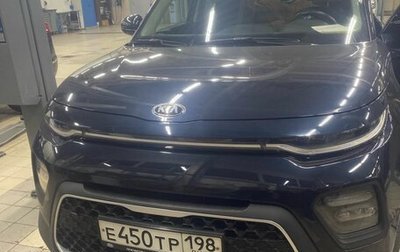 KIA Soul III, 2020 год, 2 420 000 рублей, 1 фотография