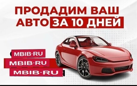 Porsche Cayman, 2018 год, 8 100 000 рублей, 16 фотография