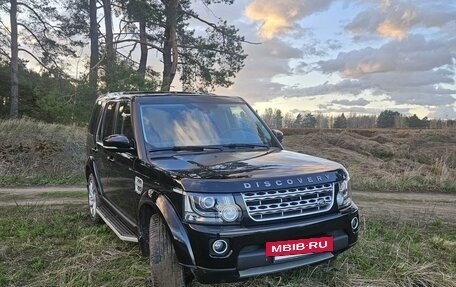 Land Rover Discovery IV, 2015 год, 3 700 000 рублей, 9 фотография