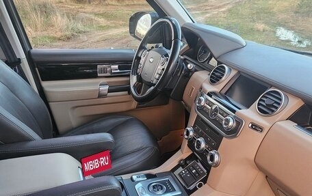 Land Rover Discovery IV, 2015 год, 3 700 000 рублей, 22 фотография