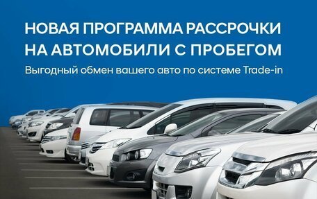 Mitsubishi ASX I рестайлинг, 2012 год, 1 120 000 рублей, 2 фотография