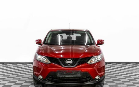 Nissan Qashqai, 2014 год, 1 355 000 рублей, 2 фотография