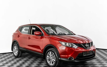 Nissan Qashqai, 2014 год, 1 355 000 рублей, 3 фотография