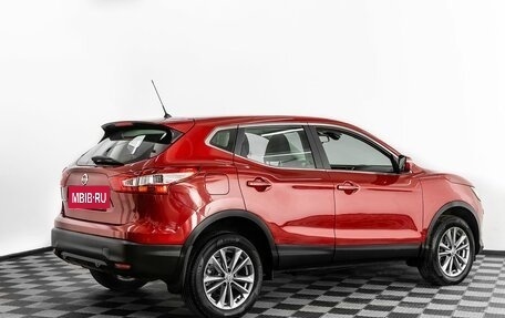 Nissan Qashqai, 2014 год, 1 355 000 рублей, 4 фотография