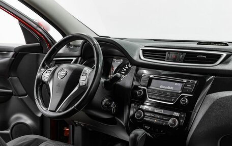 Nissan Qashqai, 2014 год, 1 355 000 рублей, 14 фотография