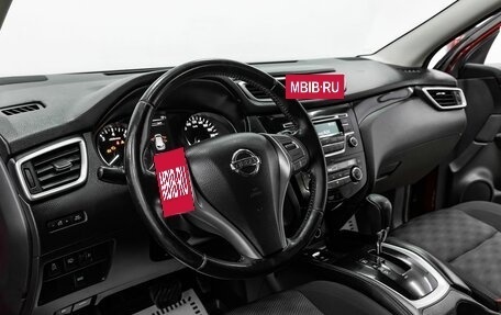 Nissan Qashqai, 2014 год, 1 355 000 рублей, 8 фотография