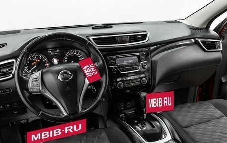 Nissan Qashqai, 2014 год, 1 355 000 рублей, 10 фотография