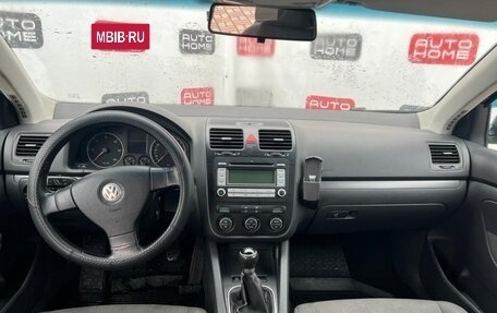 Volkswagen Golf V, 2007 год, 599 900 рублей, 8 фотография