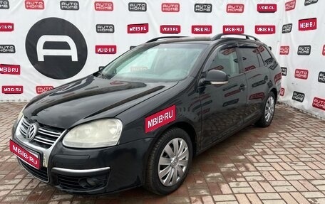 Volkswagen Golf V, 2007 год, 599 900 рублей, 1 фотография