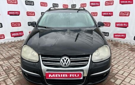 Volkswagen Golf V, 2007 год, 599 900 рублей, 2 фотография