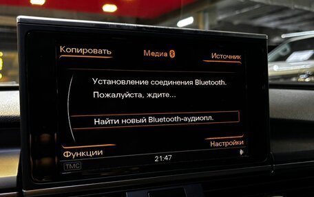 Audi A7, 2012 год, 2 299 000 рублей, 13 фотография