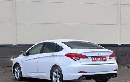 Hyundai i40 I рестайлинг, 2013 год, 1 240 000 рублей, 5 фотография