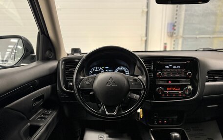 Mitsubishi Outlander III рестайлинг 3, 2018 год, 2 380 000 рублей, 22 фотография