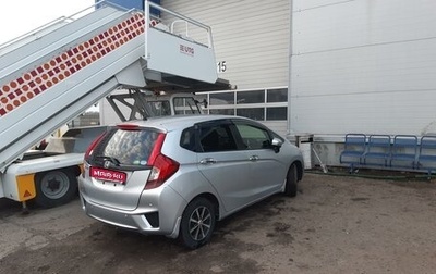 Honda Fit III, 2016 год, 1 210 000 рублей, 1 фотография