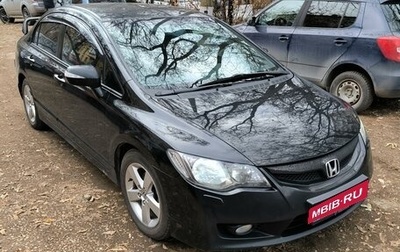 Honda Civic VIII, 2010 год, 1 100 000 рублей, 1 фотография