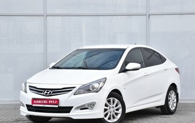 Hyundai Solaris II рестайлинг, 2015 год, 1 200 000 рублей, 1 фотография