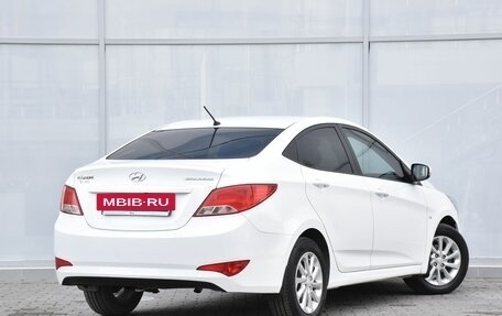 Hyundai Solaris II рестайлинг, 2015 год, 1 200 000 рублей, 2 фотография