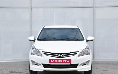 Hyundai Solaris II рестайлинг, 2015 год, 1 200 000 рублей, 4 фотография