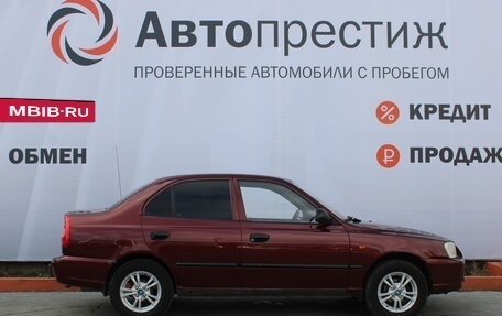 Hyundai Accent II, 2008 год, 500 000 рублей, 7 фотография