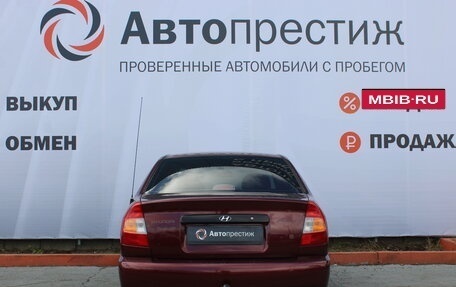 Hyundai Accent II, 2008 год, 500 000 рублей, 9 фотография