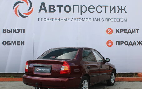 Hyundai Accent II, 2008 год, 500 000 рублей, 8 фотография